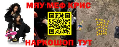 марихуана Малоярославец