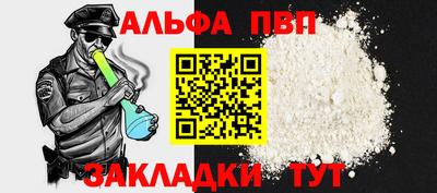 марихуана Малоярославец