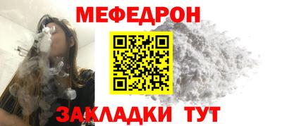 марки nbome Малгобек