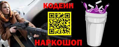 мет Мариинск
