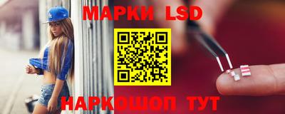 мет Мариинск