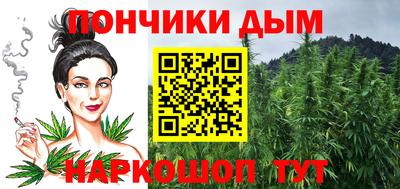 марки nbome Малгобек