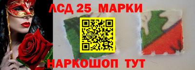 марихуана Малоярославец