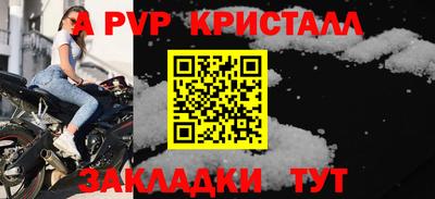 марихуана Малоярославец