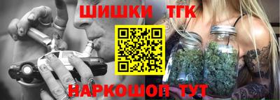 мет Мариинск