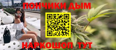 мет Мариинск