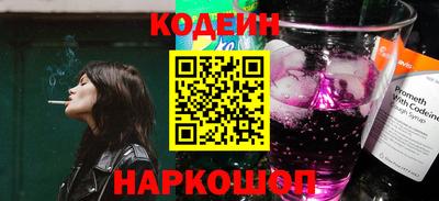 марихуана Малоярославец
