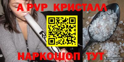 марихуана Малоярославец