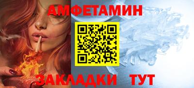 марихуана Малоярославец