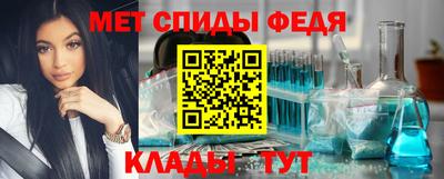 марихуана Малоярославец