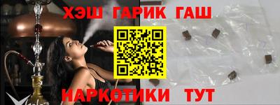 мет Мариинск