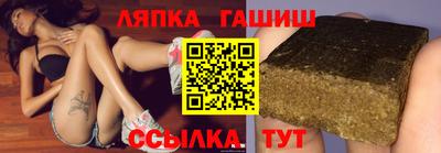 марихуана Малоярославец
